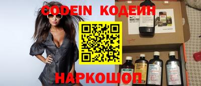 apvp Коммунар