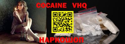 apvp Коммунар
