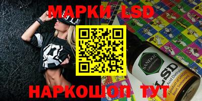apvp Коммунар