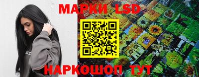 apvp Коммунар