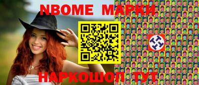 apvp Коммунар