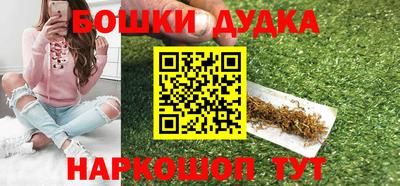 apvp Коммунар