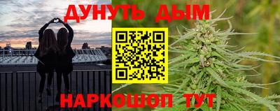 шишки Конаково