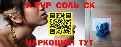 apvp Коммунар
