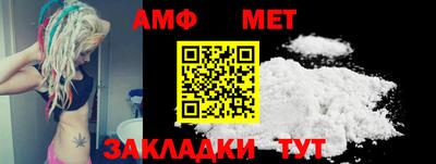 шишки Конаково