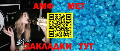 apvp Коммунар