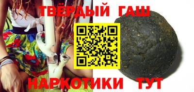 apvp Коммунар