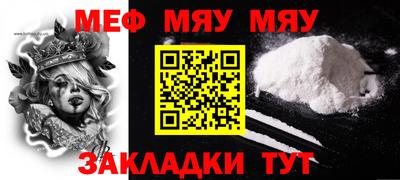 apvp Коммунар
