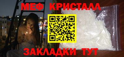 шишки Конаково