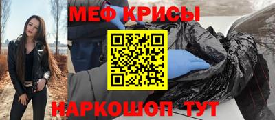 шишки Конаково